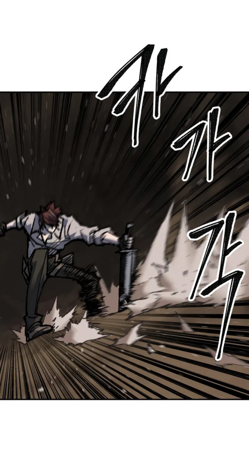 Read Limit Breaker chapter 23 image 184 on Lezhin
