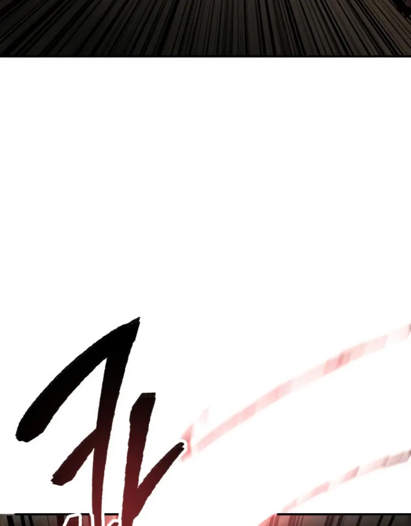 Read Limit Breaker chapter 23 image 51 on Lezhin
