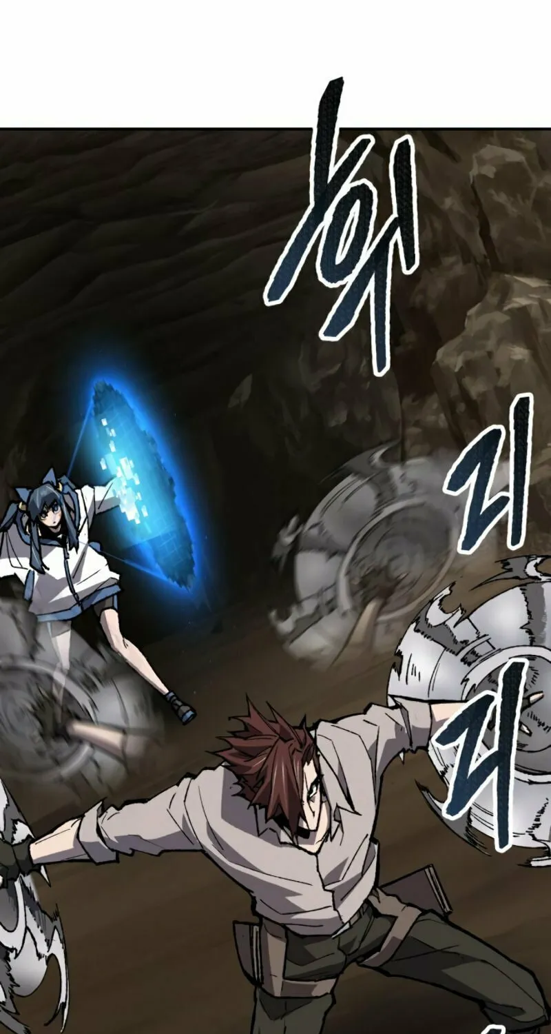 Read Limit Breaker chapter 23 image 56 on Lezhin