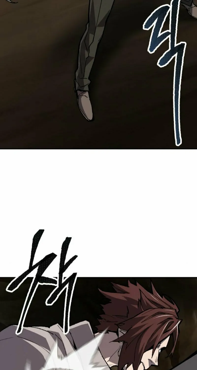 Read Limit Breaker chapter 23 image 57 on Lezhin