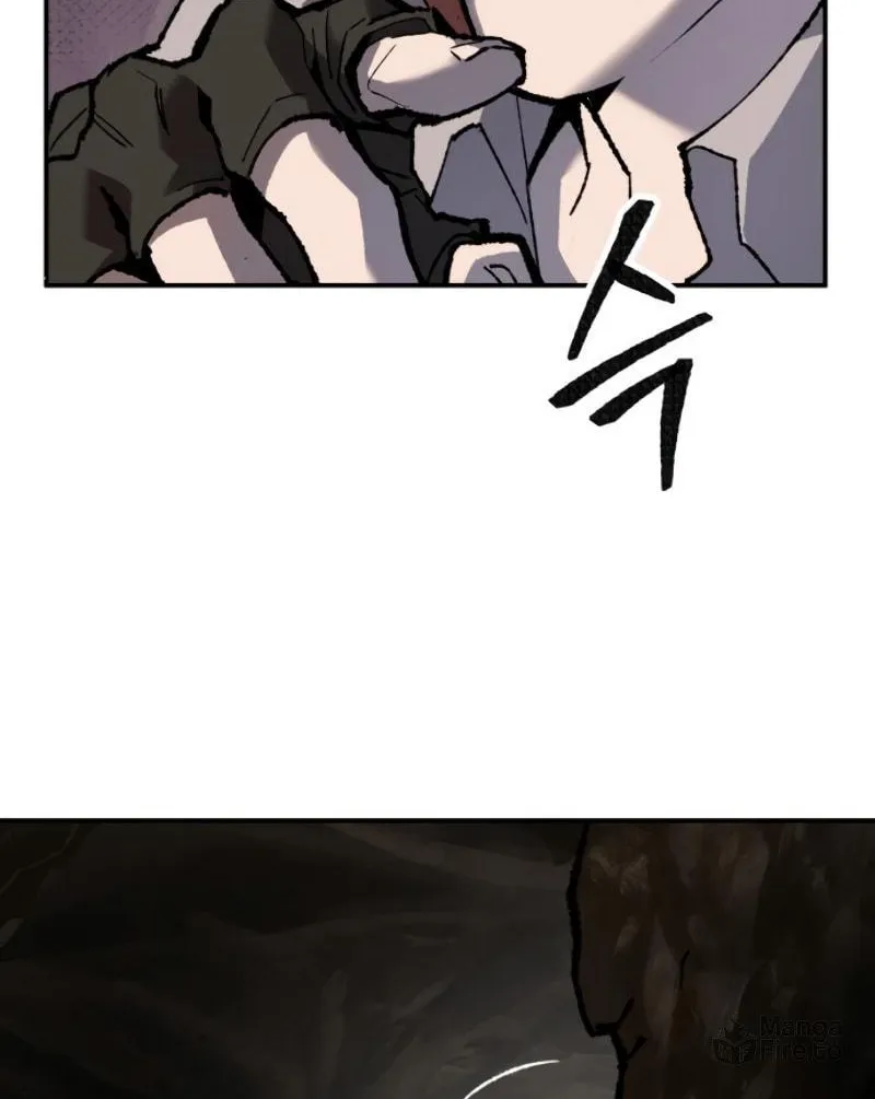 Read Limit Breaker chapter 23 image 7 on Lezhin