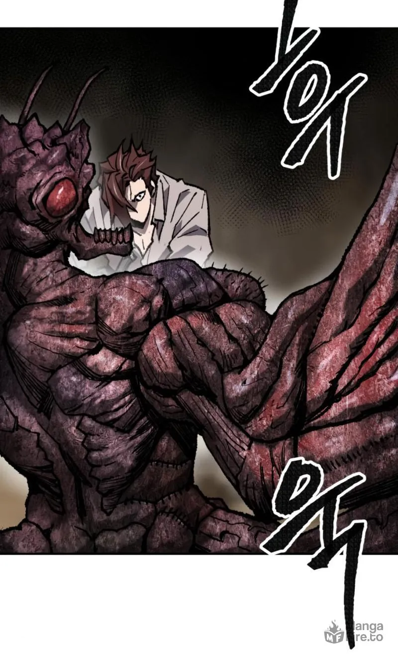 Read Limit Breaker chapter 23 image 83 on Lezhin