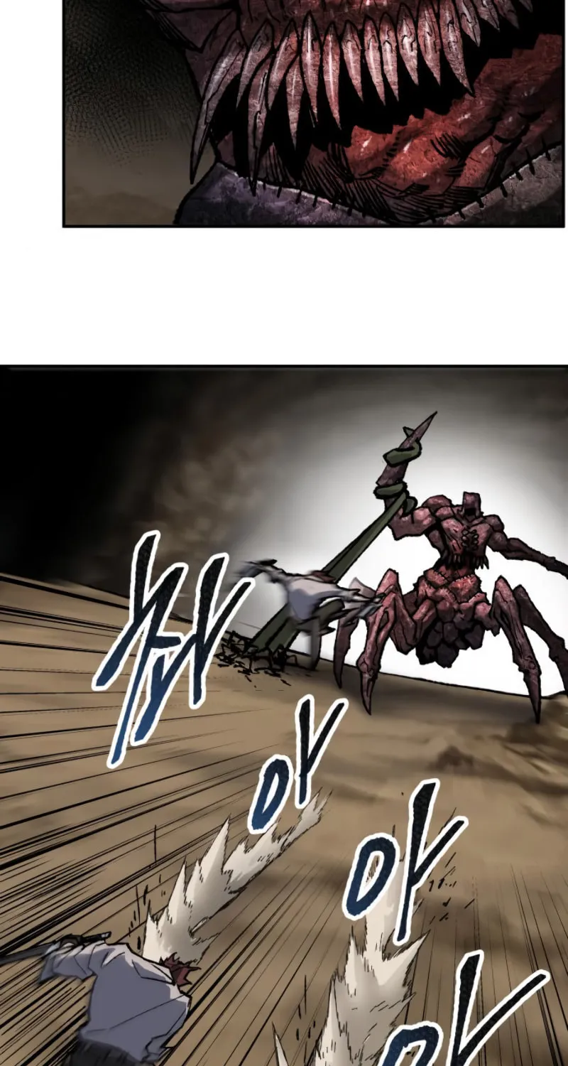 Read Limit Breaker chapter 23 image 88 on Lezhin