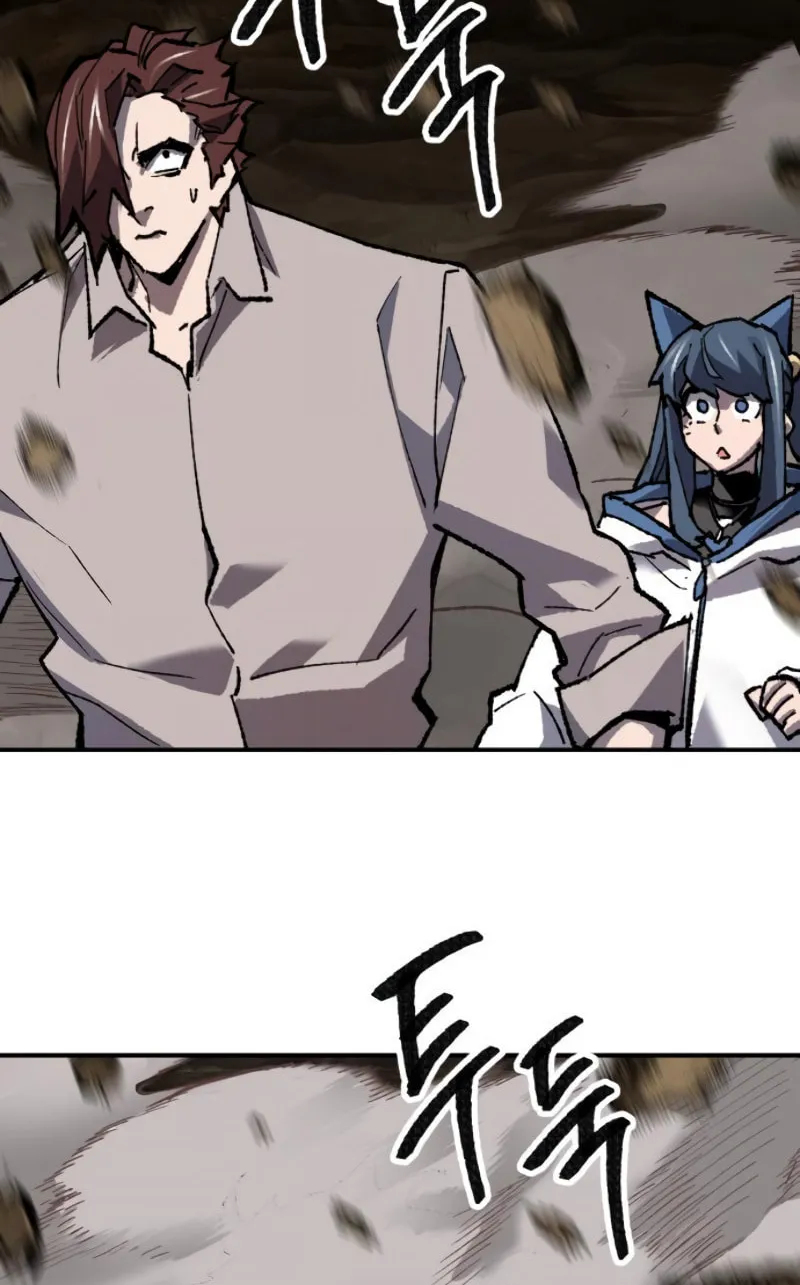 Read Limit Breaker chapter 24 image 119 on Lezhin