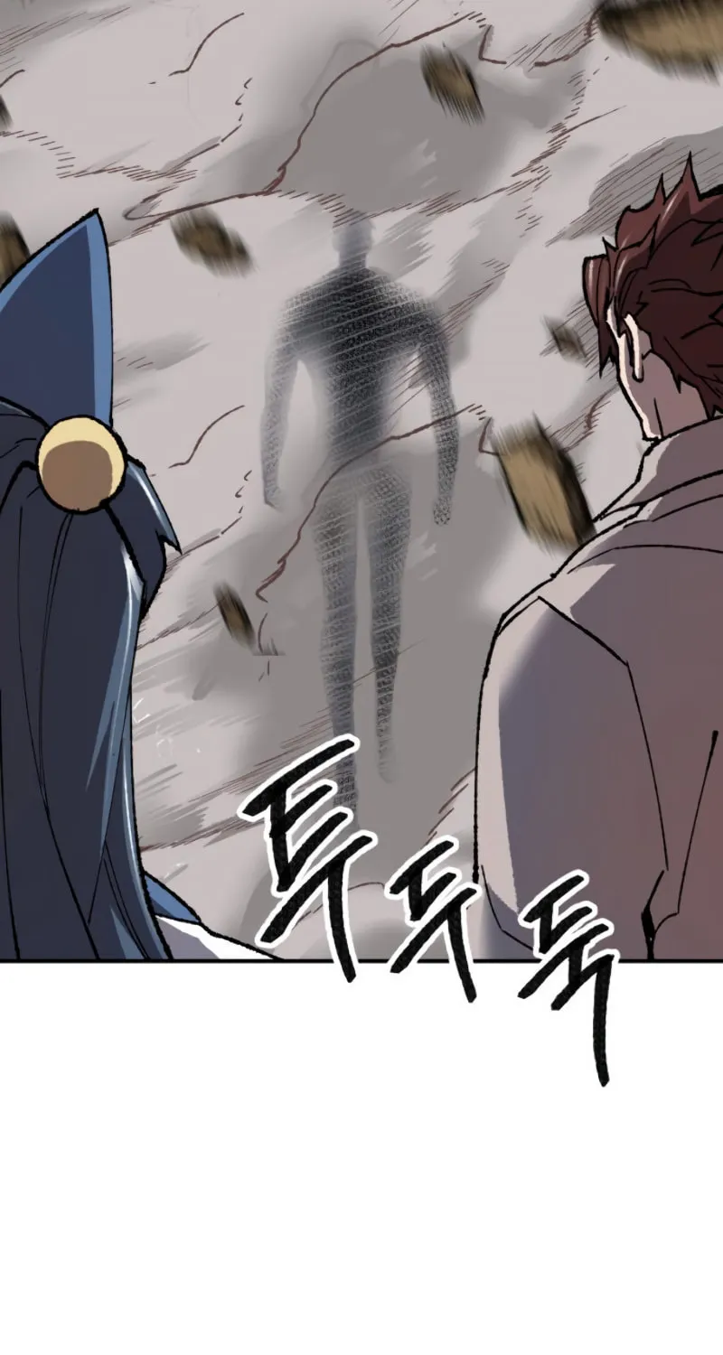 Read Limit Breaker chapter 24 image 120 on Lezhin