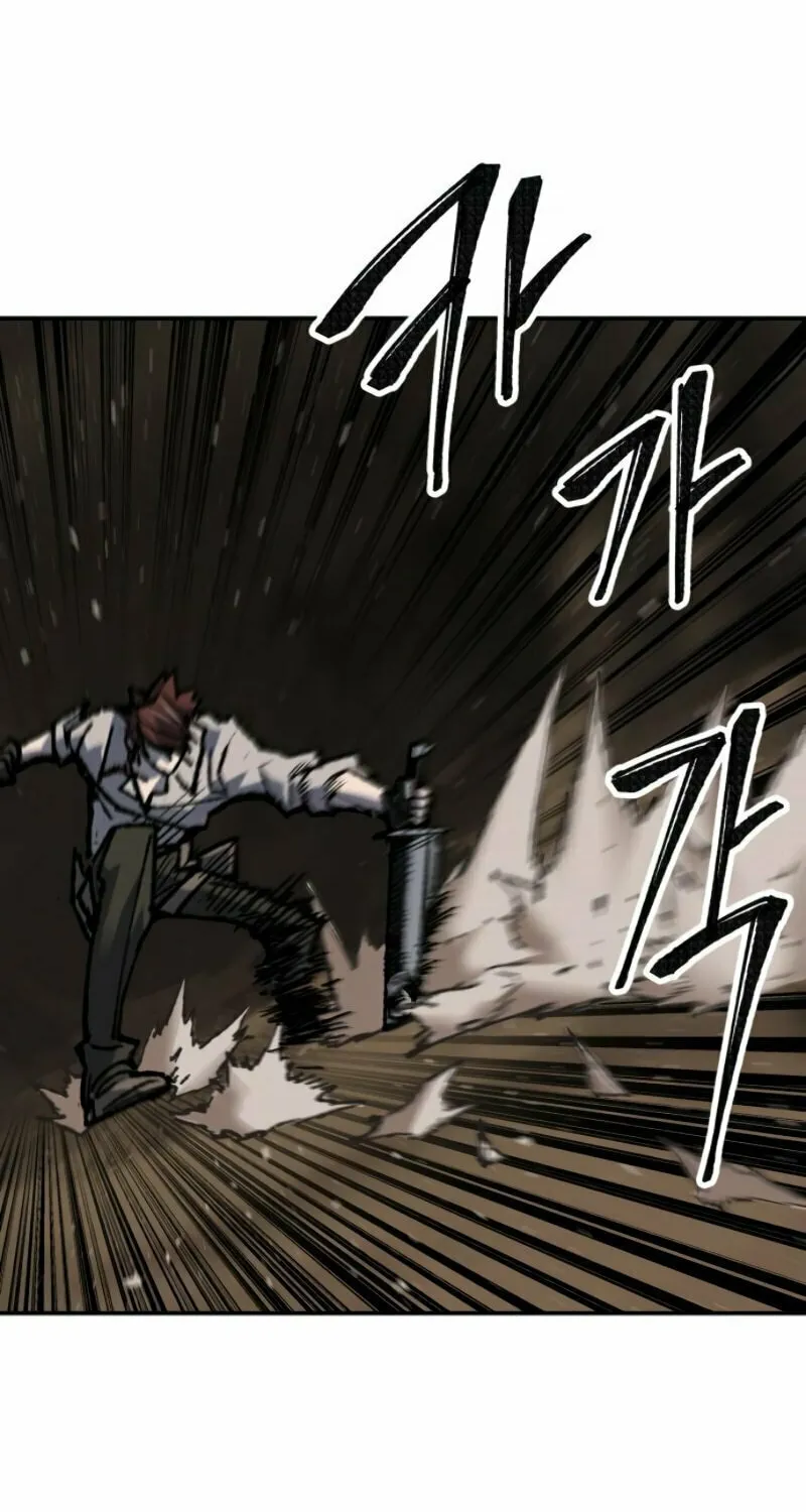 Read Limit Breaker chapter 24 image 13 on Lezhin