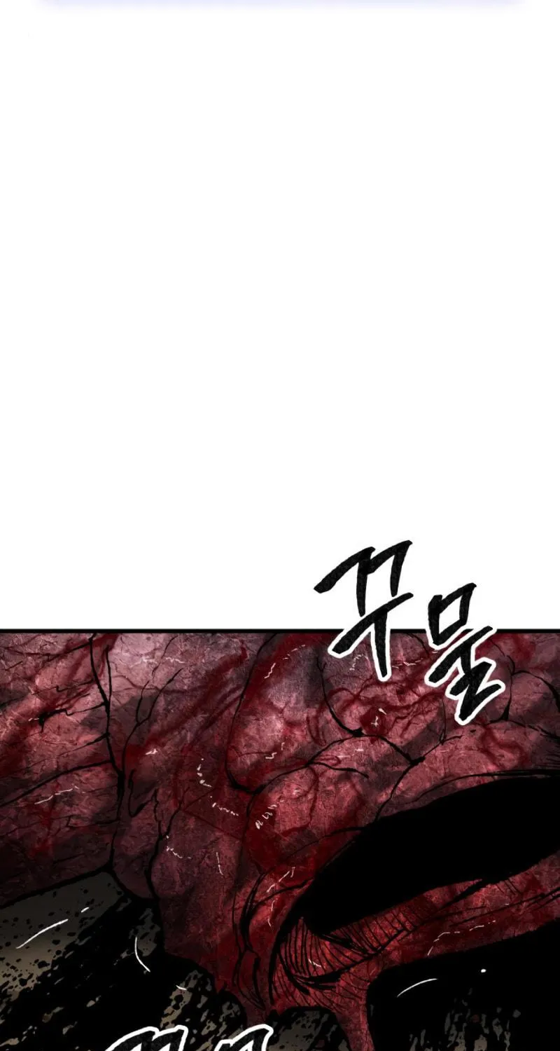 Read Limit Breaker chapter 24 image 132 on Lezhin