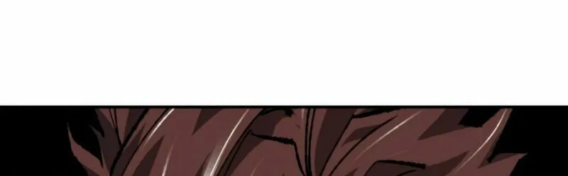 Read Limit Breaker chapter 24 image 14 on Lezhin