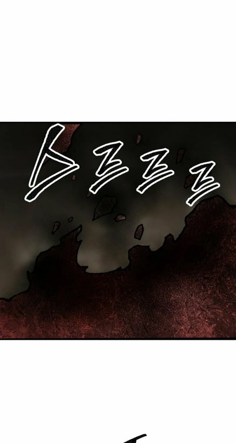 Read Limit Breaker chapter 24 image 152 on Lezhin