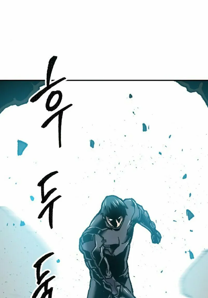 Read Limit Breaker chapter 24 image 161 on Lezhin
