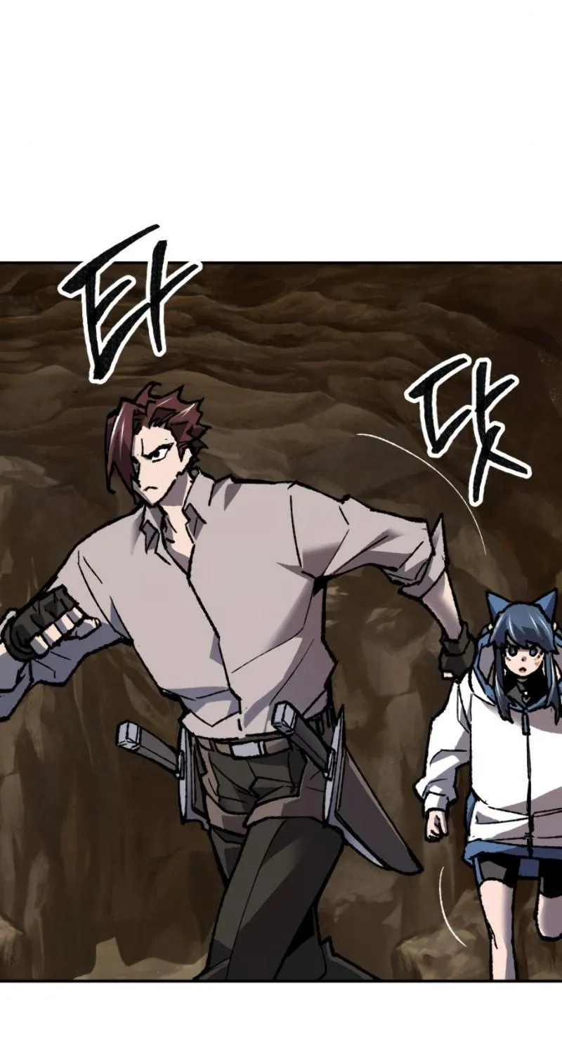 Read Limit Breaker chapter 24 image 166 on Lezhin