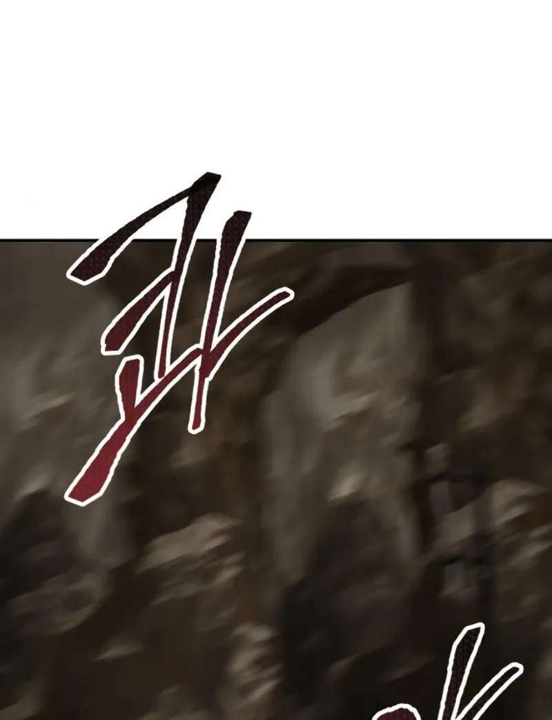 Read Limit Breaker chapter 24 image 27 on Lezhin
