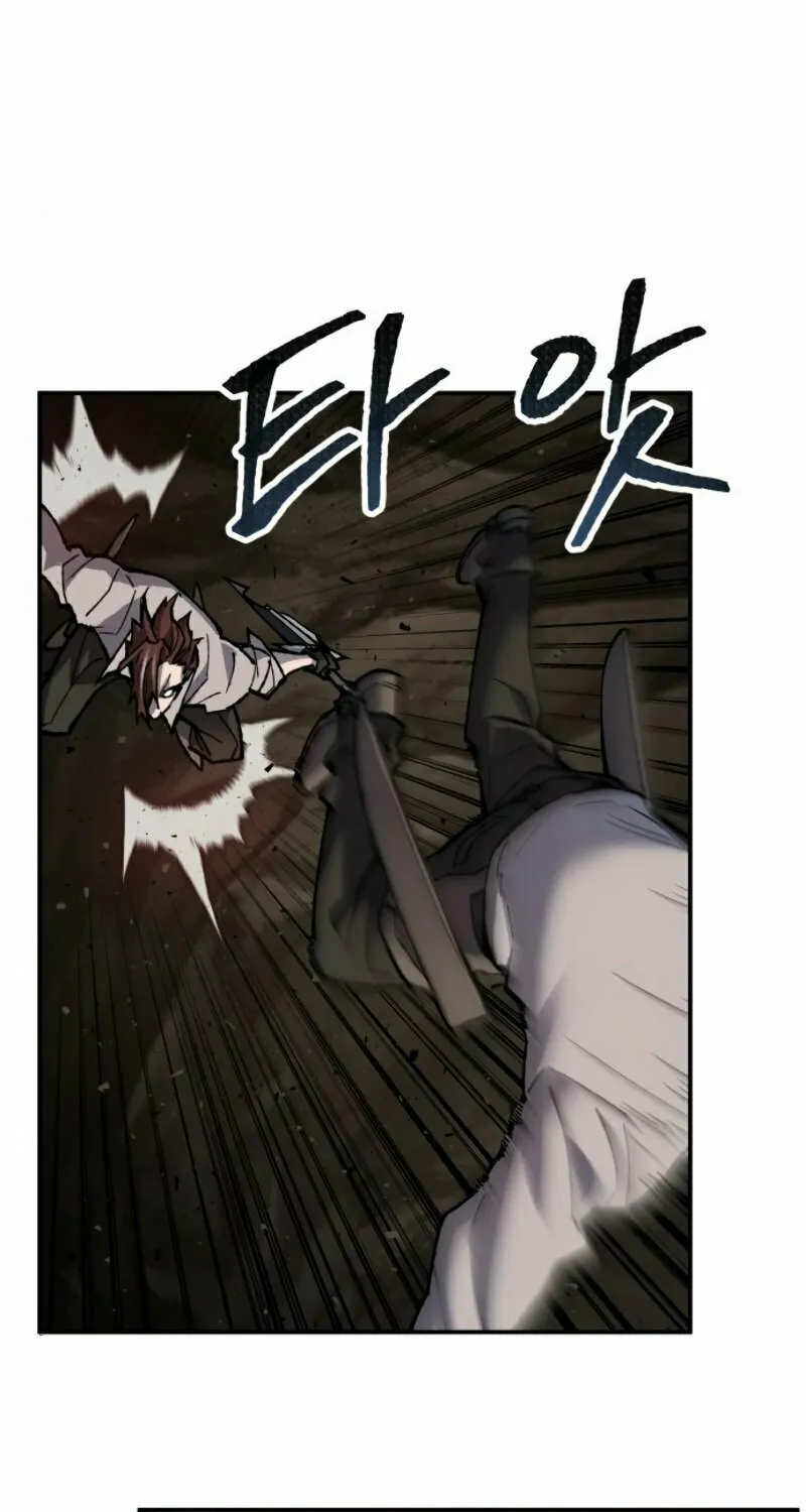 Read Limit Breaker chapter 24 image 30 on Lezhin