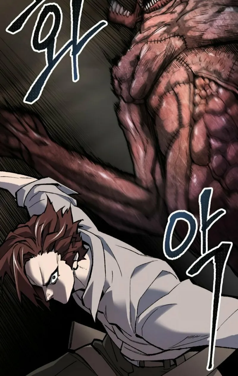 Read Limit Breaker chapter 24 image 37 on Lezhin
