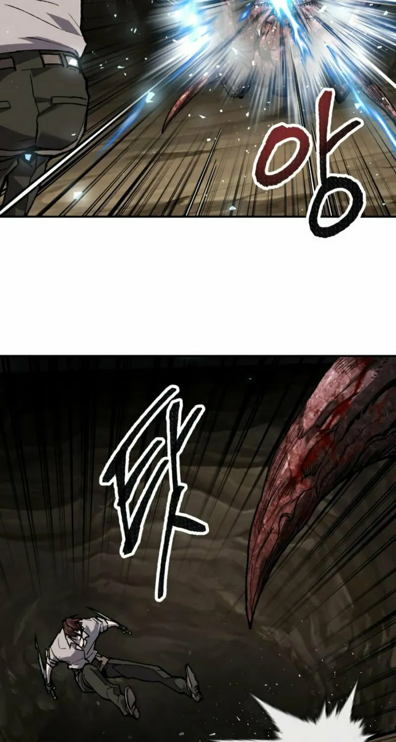 Read Limit Breaker chapter 24 image 44 on Lezhin