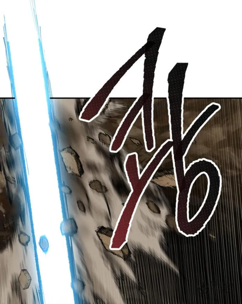 Read Limit Breaker chapter 24 image 5 on Lezhin