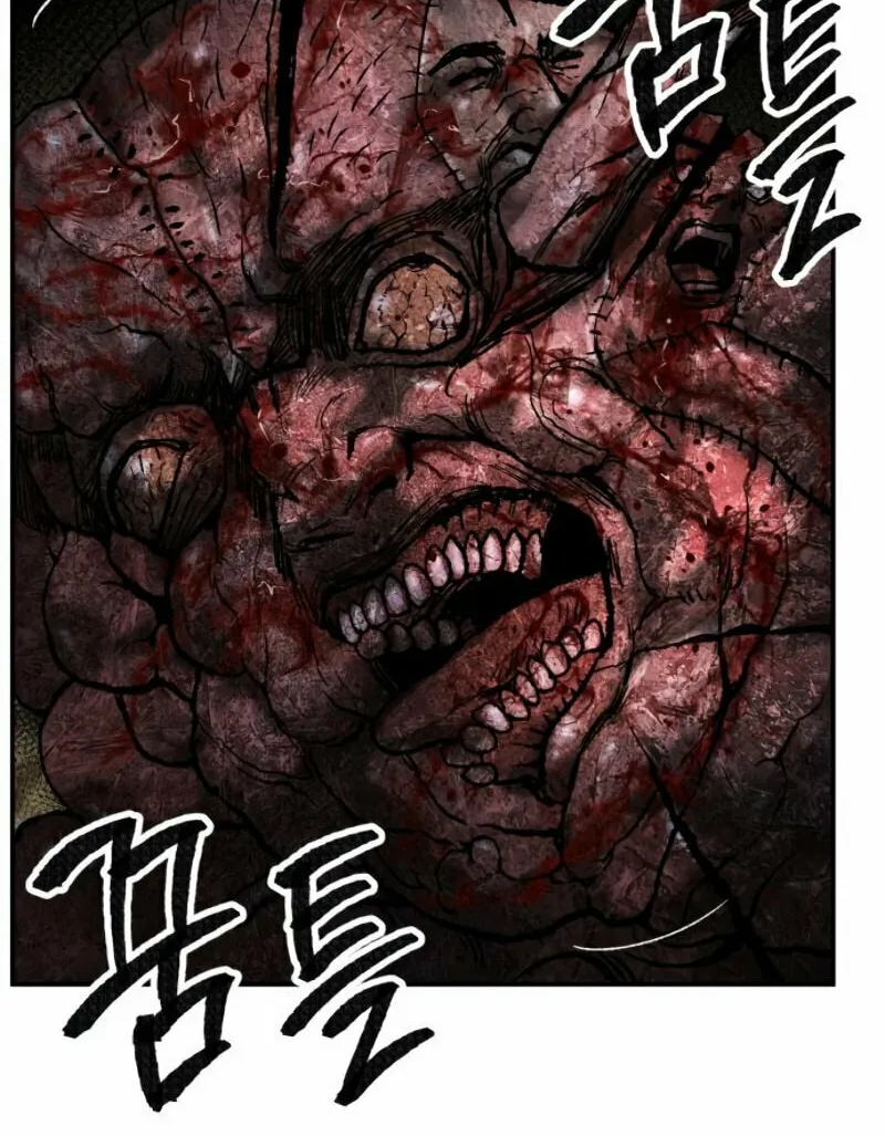 Read Limit Breaker chapter 24 image 55 on Lezhin