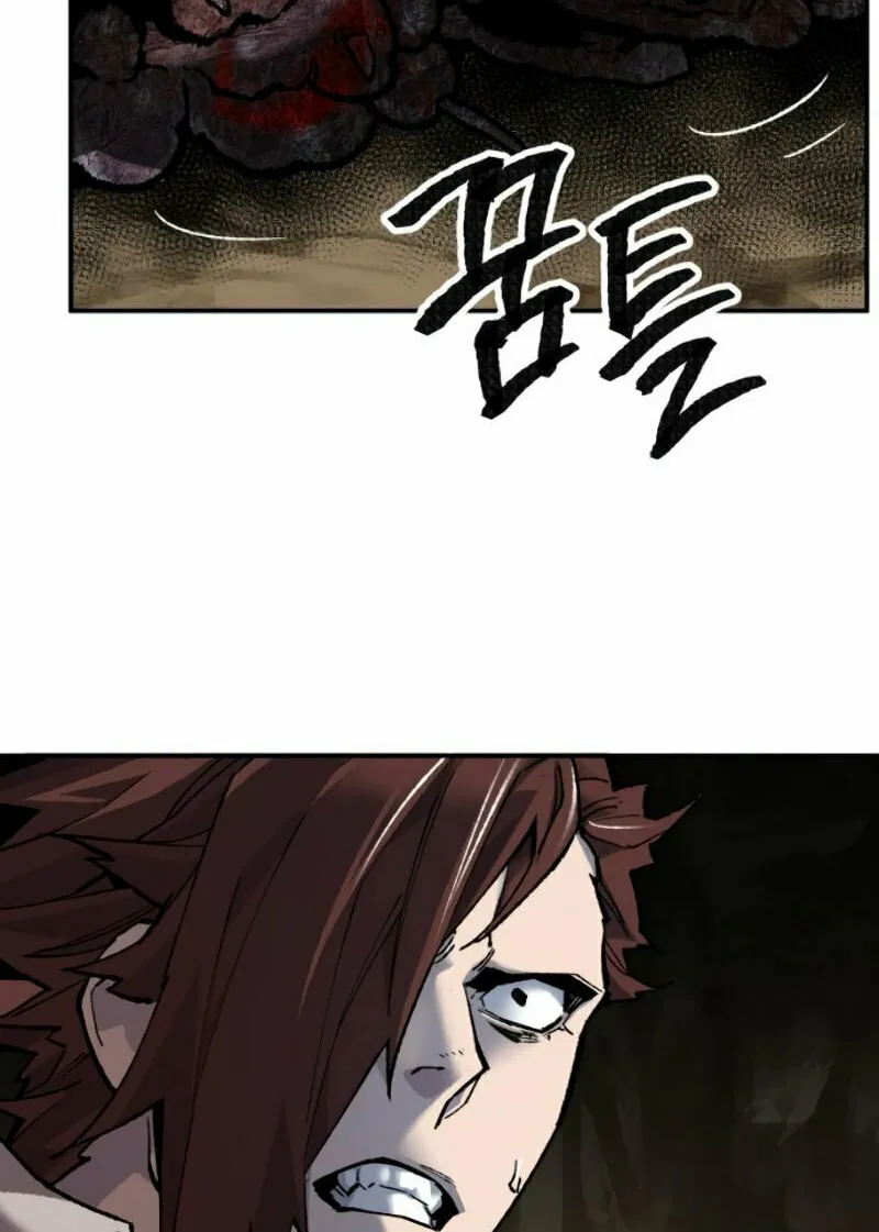 Read Limit Breaker chapter 24 image 57 on Lezhin