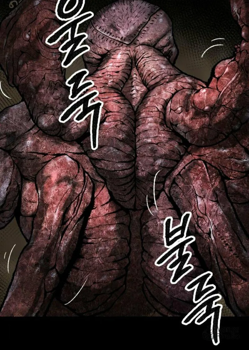 Read Limit Breaker chapter 24 image 59 on Lezhin
