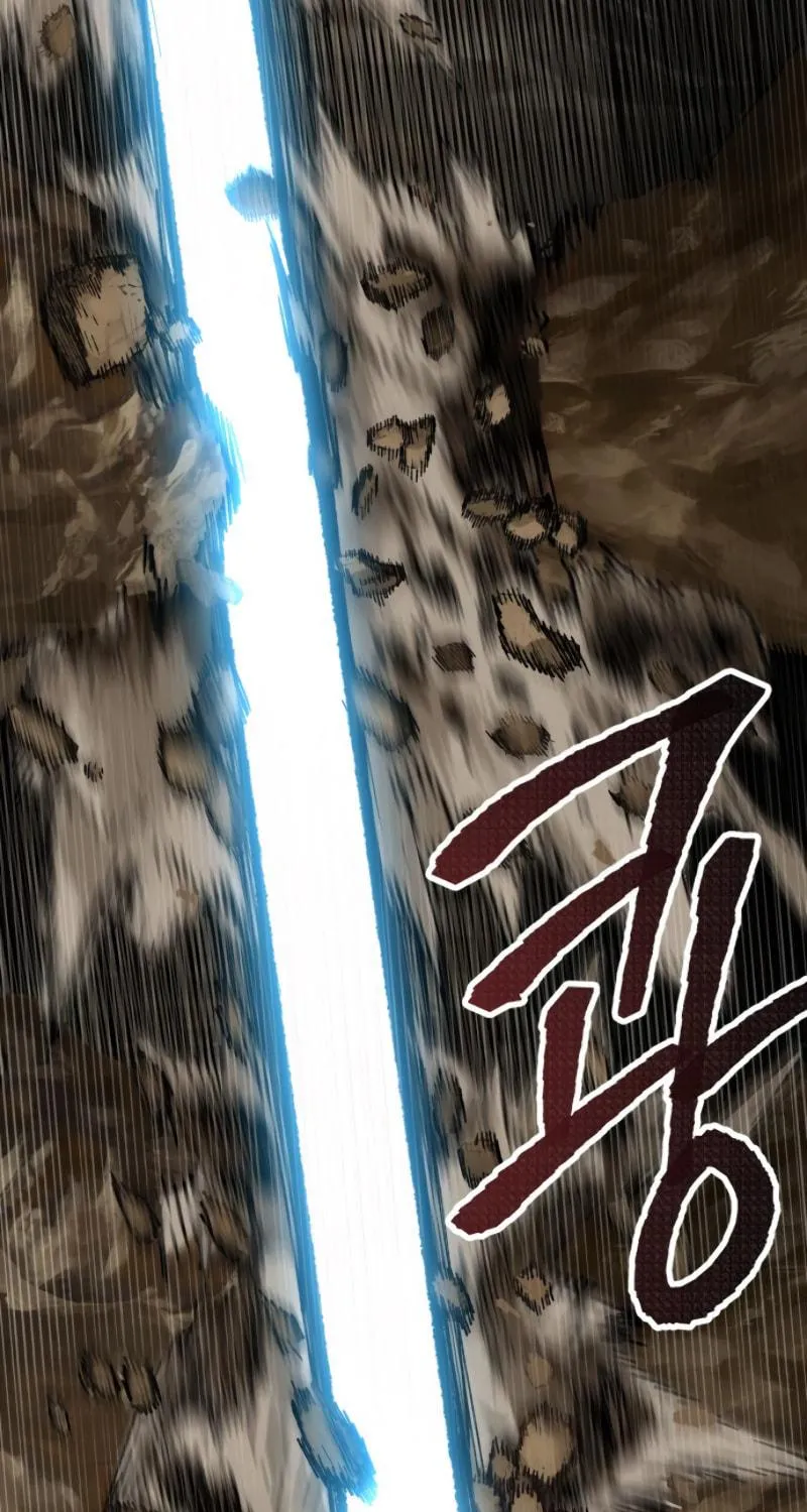 Read Limit Breaker chapter 24 image 6 on Lezhin