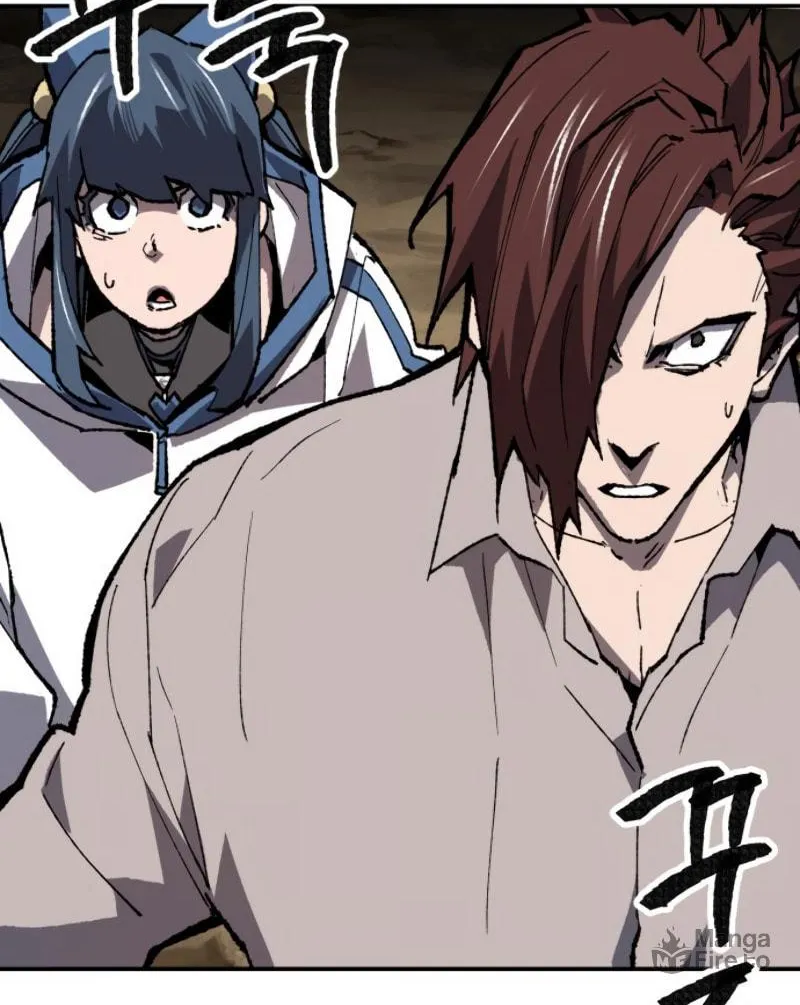 Read Limit Breaker chapter 24 image 65 on Lezhin