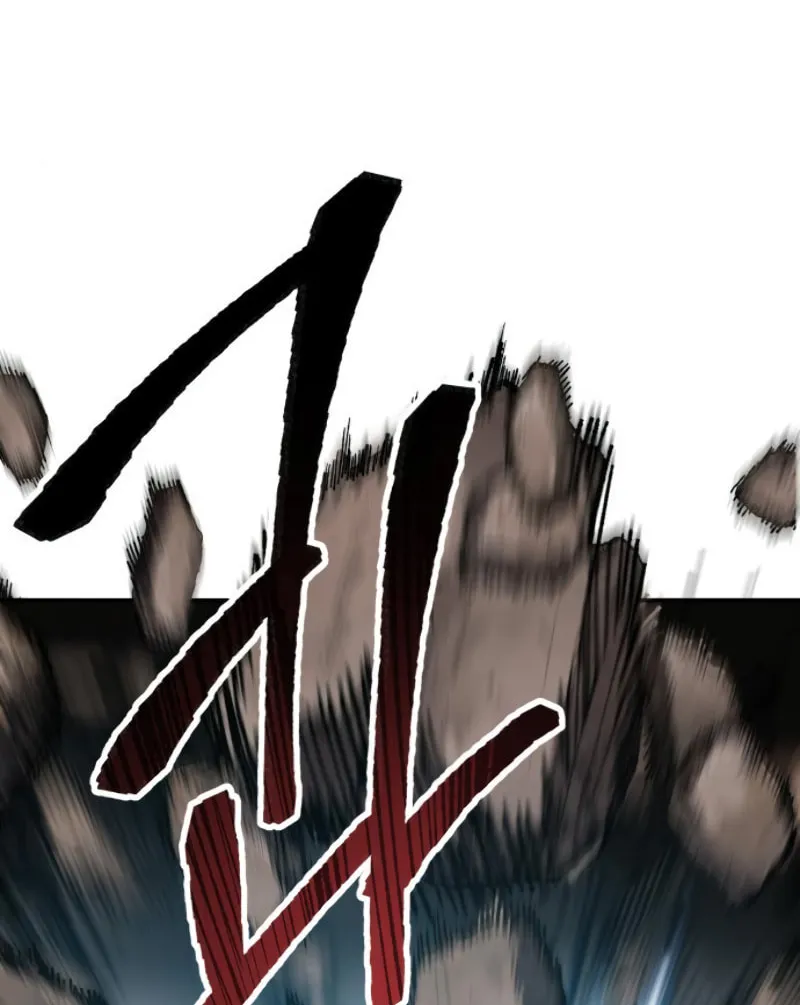 Read Limit Breaker chapter 24 image 9 on Lezhin