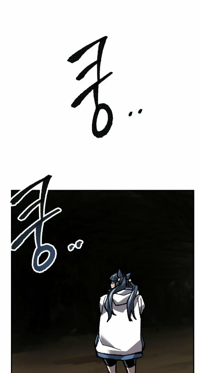 Read Limit Breaker chapter 24 image 96 on Lezhin