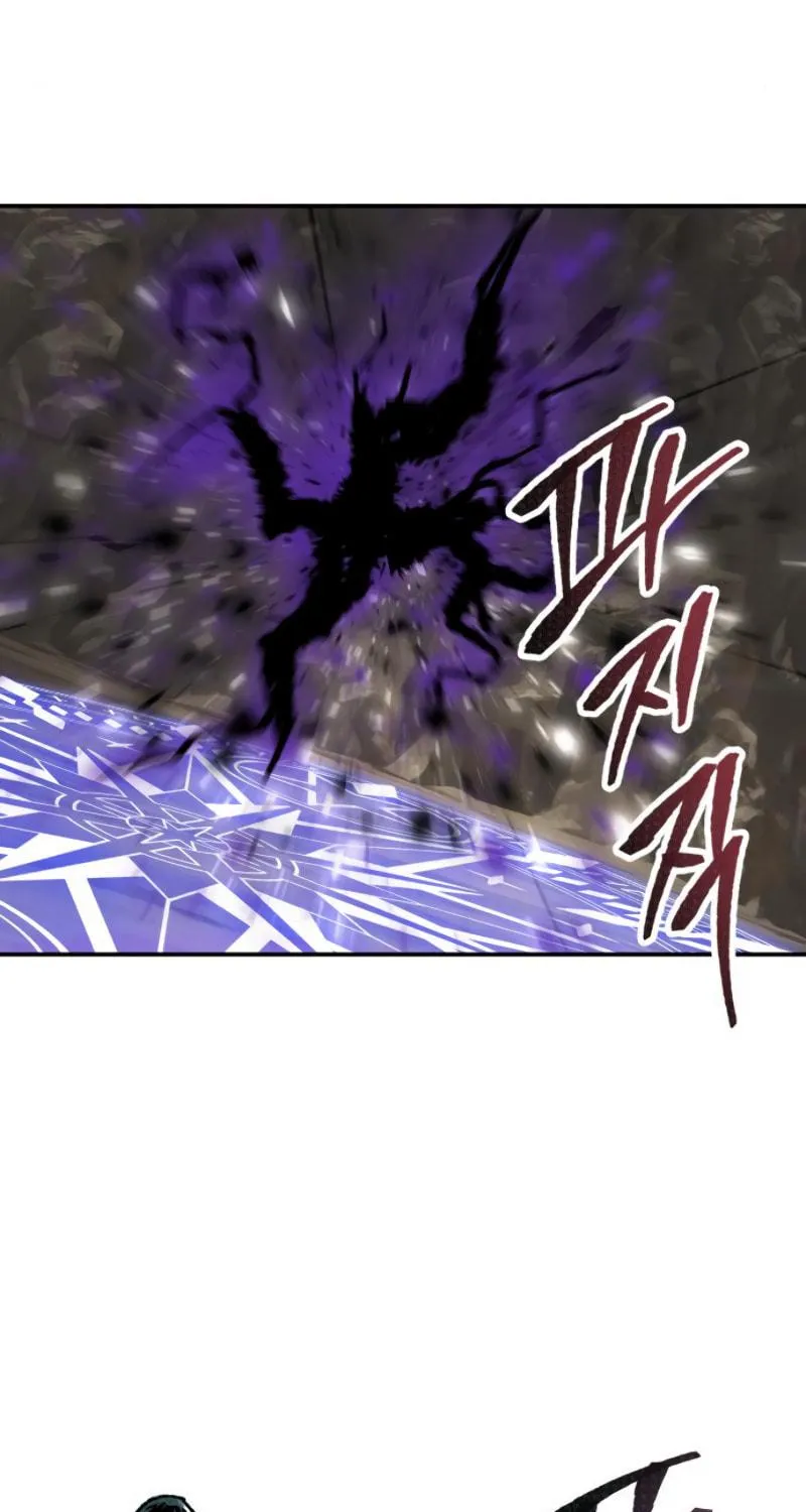 Read Limit Breaker chapter 25 image 100 on Lezhin