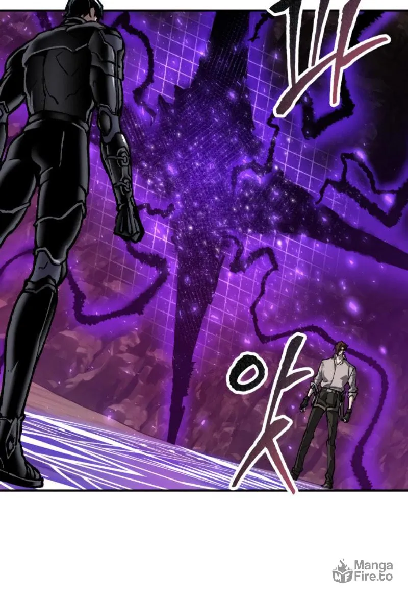 Read Limit Breaker chapter 25 image 101 on Lezhin