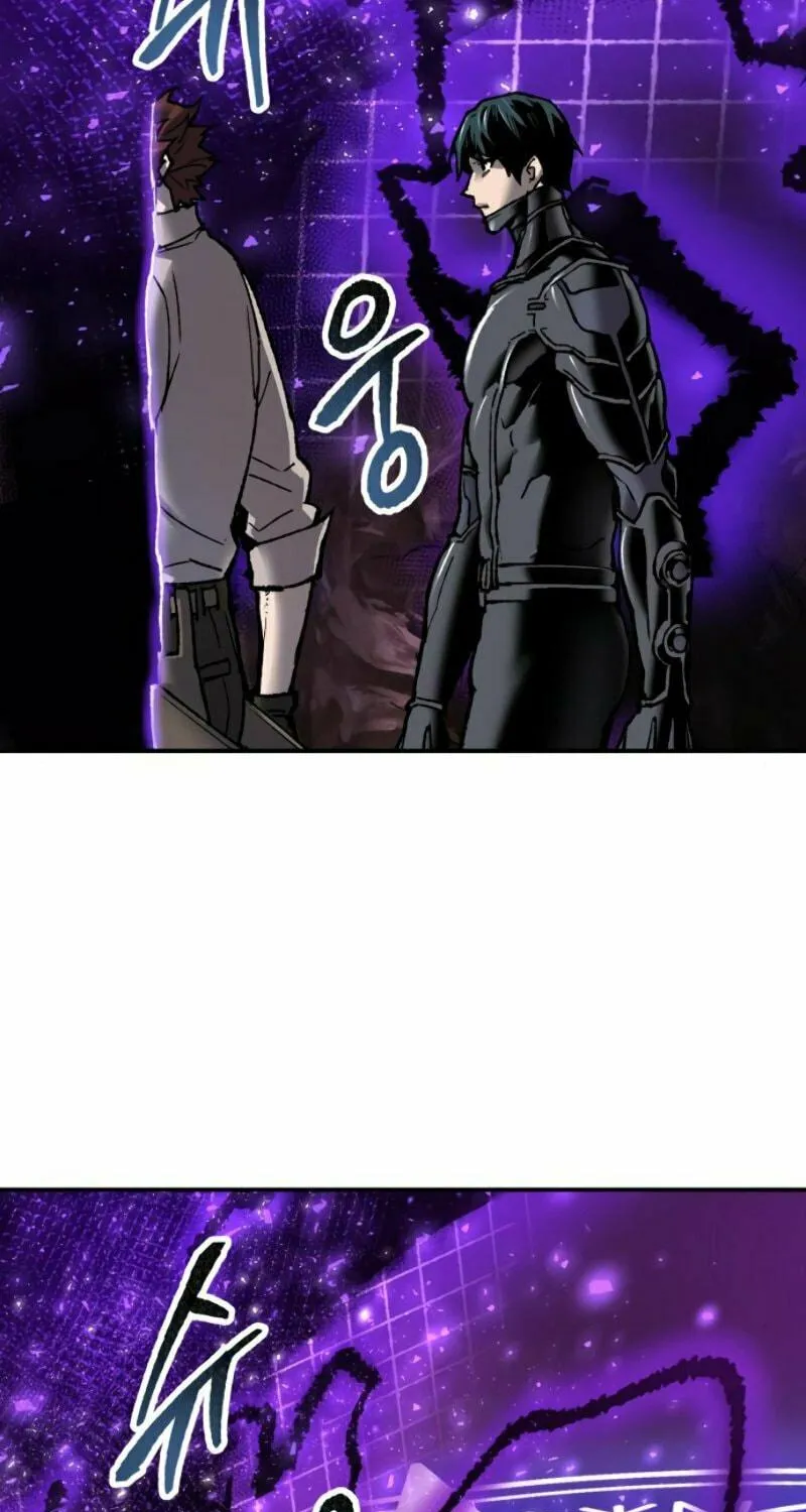 Read Limit Breaker chapter 25 image 110 on Lezhin