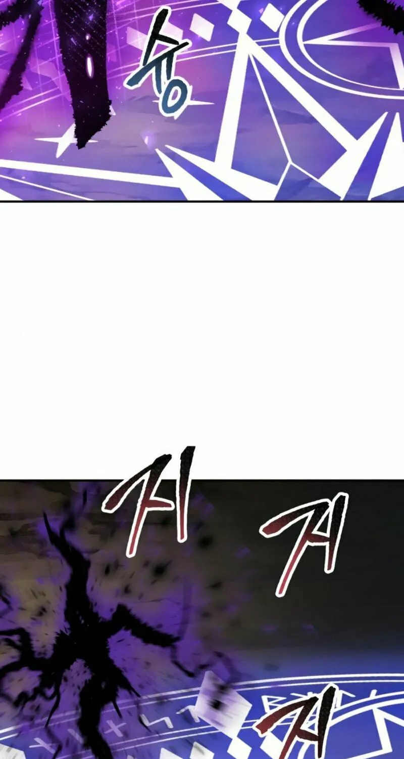 Read Limit Breaker chapter 25 image 112 on Lezhin