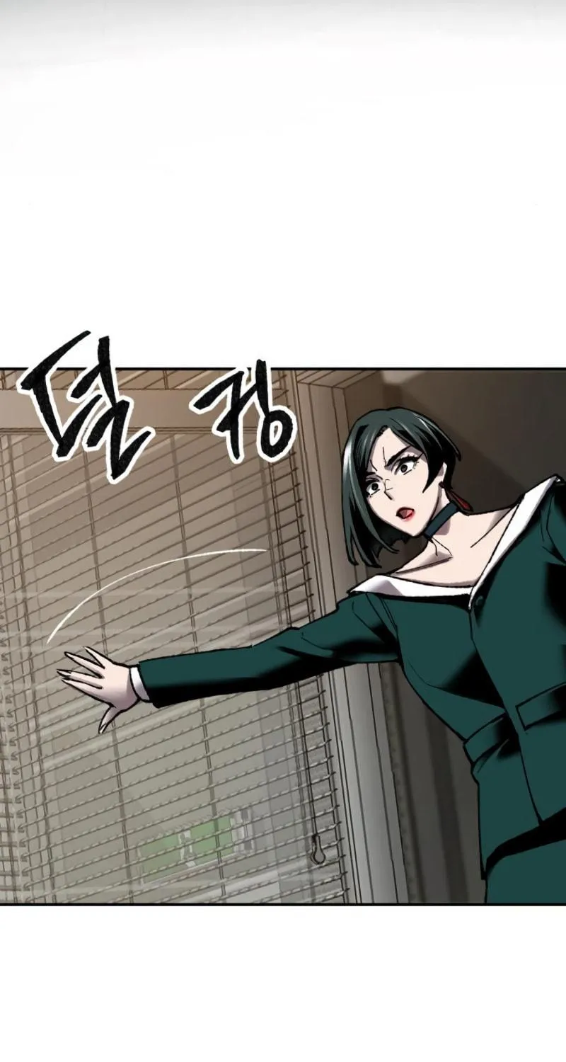 Read Limit Breaker chapter 25 image 148 on Lezhin