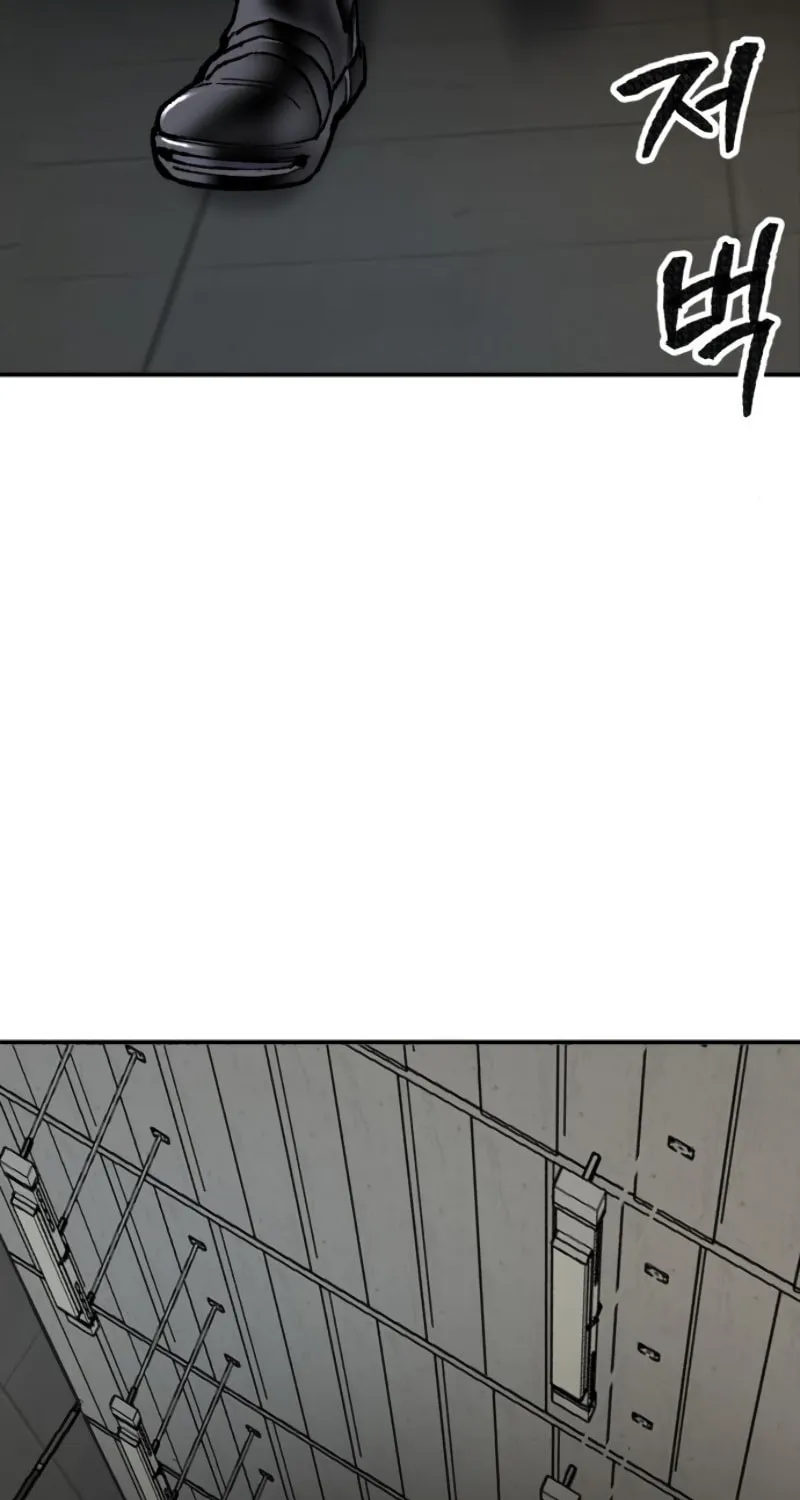 Read Limit Breaker chapter 25 image 186 on Lezhin
