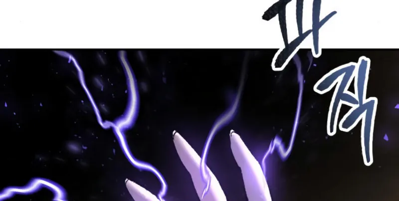 Read Limit Breaker chapter 25 image 48 on Lezhin