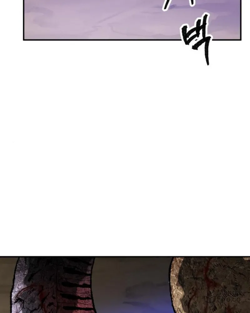Read Limit Breaker chapter 25 image 77 on Lezhin