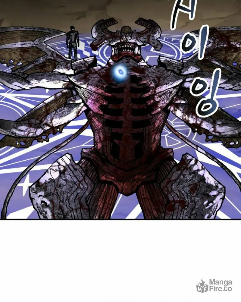 Read Limit Breaker chapter 25 image 83 on Lezhin