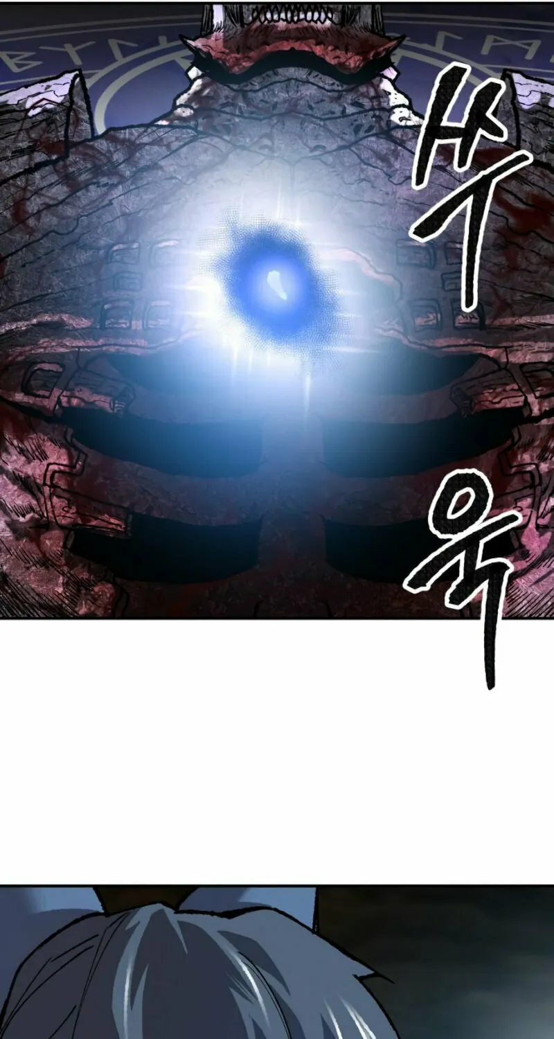 Read Limit Breaker chapter 25 image 84 on Lezhin