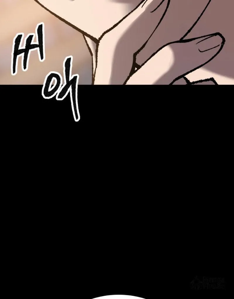 Read Limit Breaker chapter 26 image 103 on Lezhin