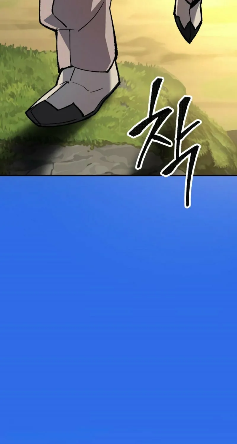 Read Limit Breaker chapter 26 image 118 on Lezhin