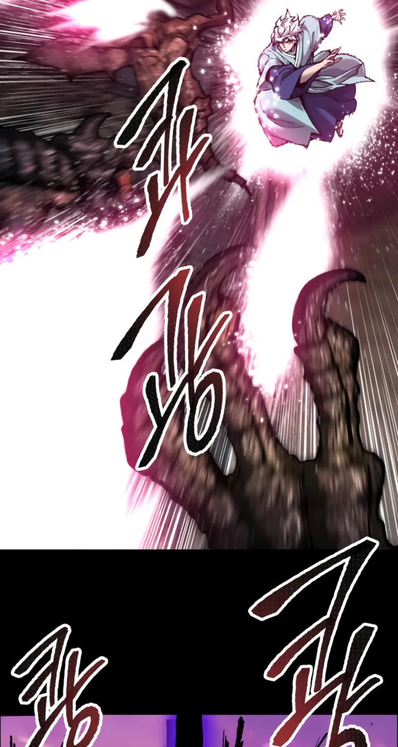 Read Limit Breaker chapter 26 image 57 on Lezhin