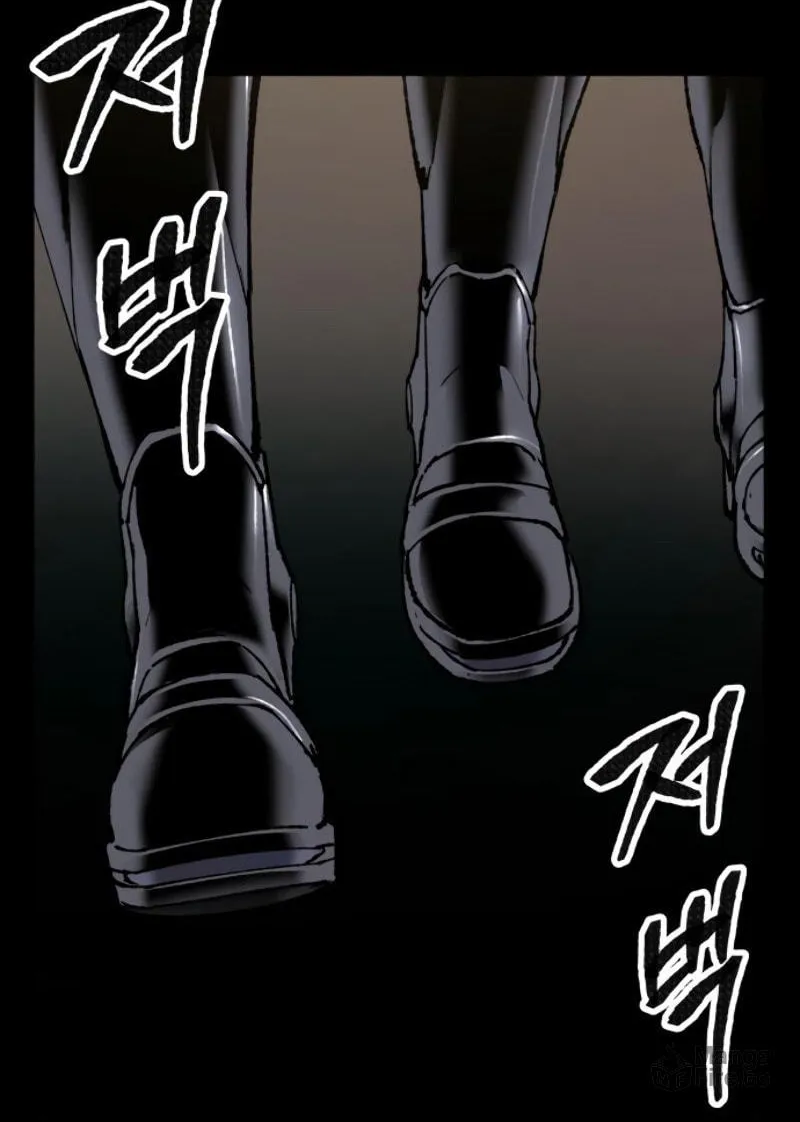 Read Limit Breaker chapter 26 image 83 on Lezhin