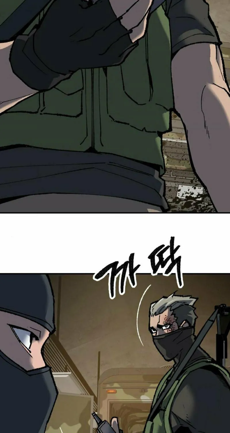 Read Limit Breaker chapter 27 image 110 on Lezhin
