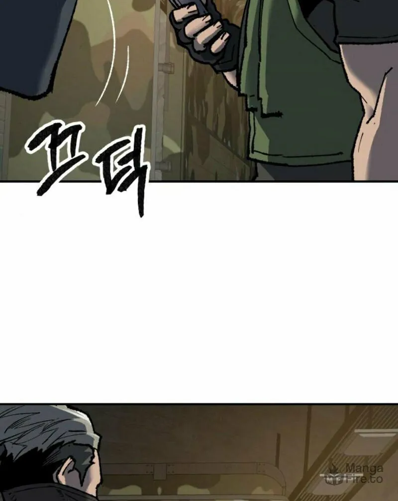 Read Limit Breaker chapter 27 image 111 on Lezhin
