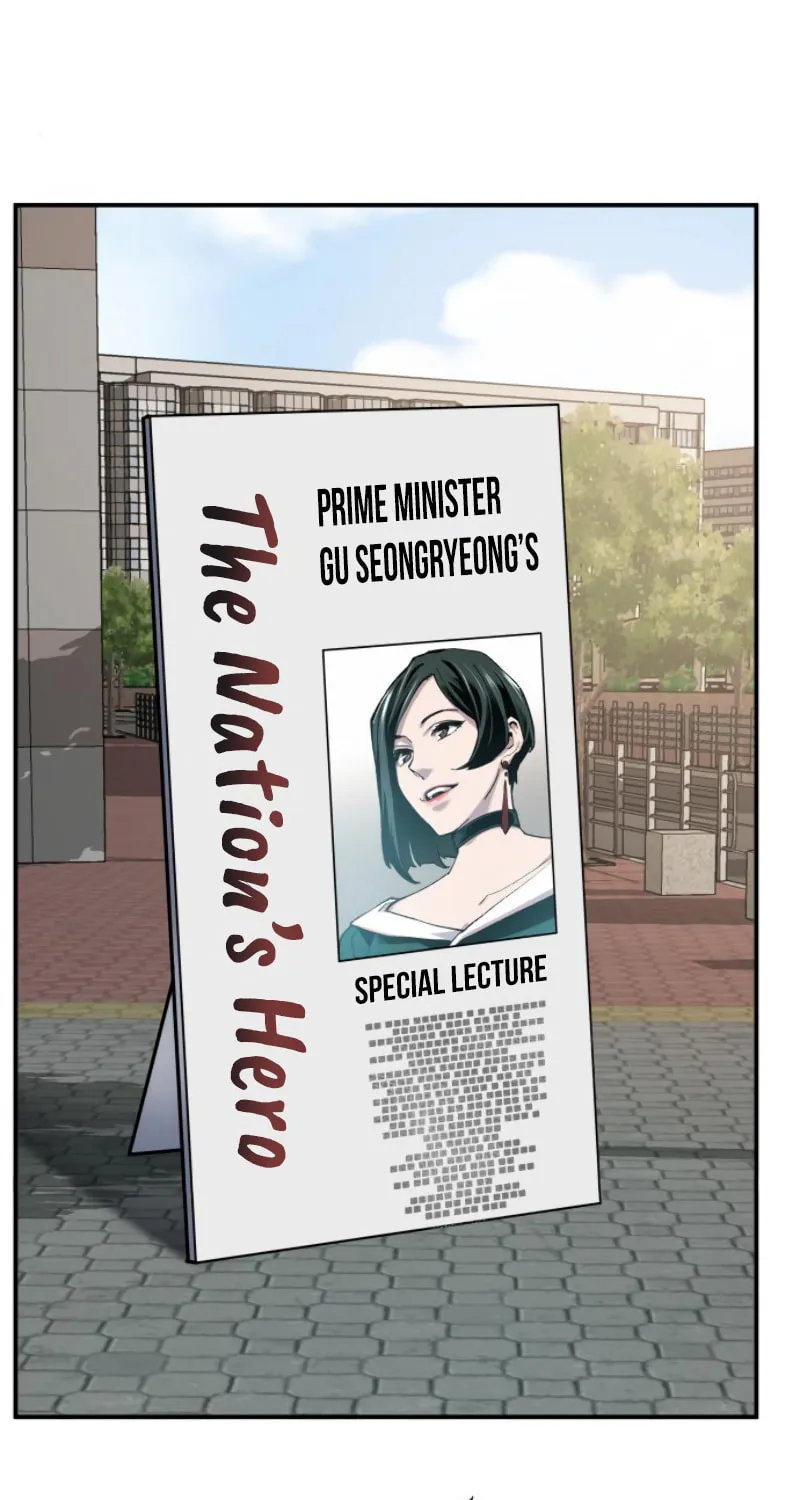 Read Limit Breaker chapter 27 image 120 on Lezhin