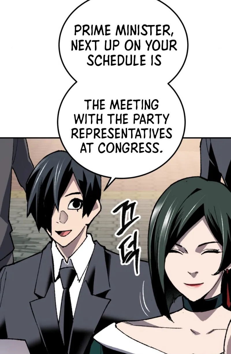 Read Limit Breaker chapter 27 image 125 on Lezhin