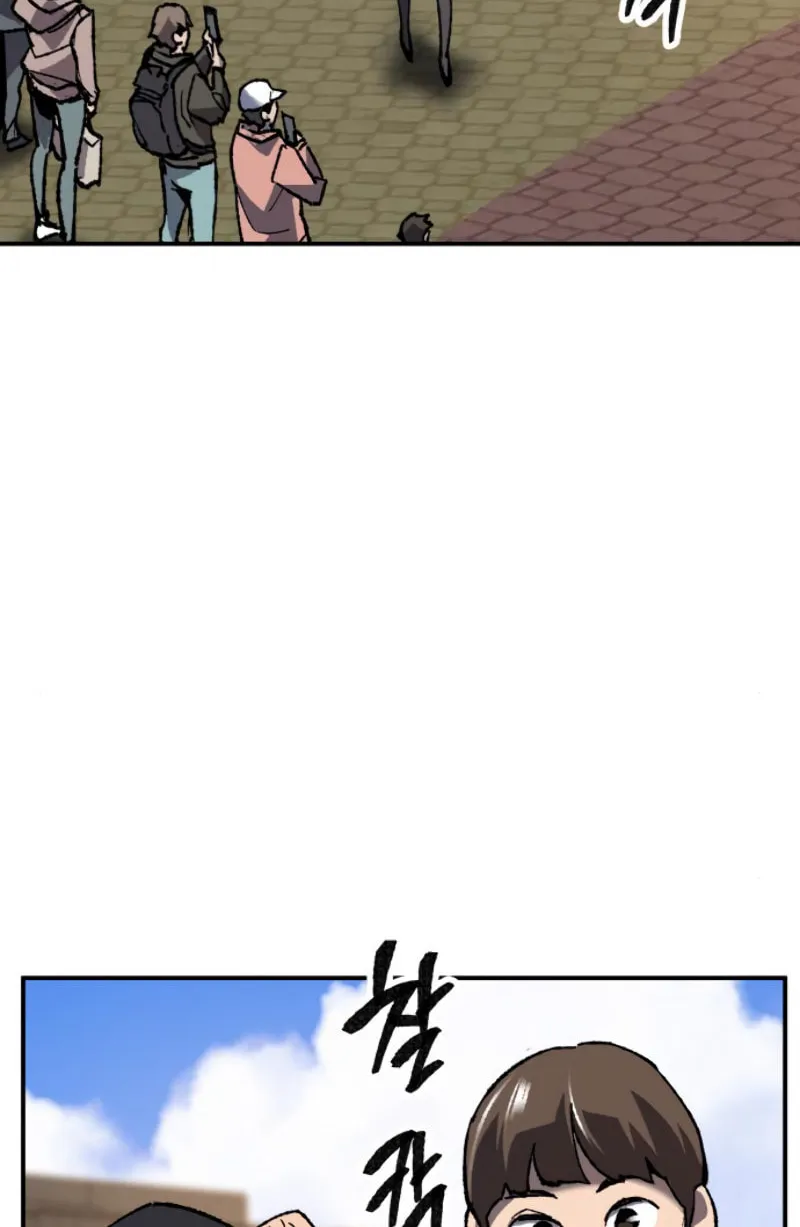 Read Limit Breaker chapter 27 image 127 on Lezhin