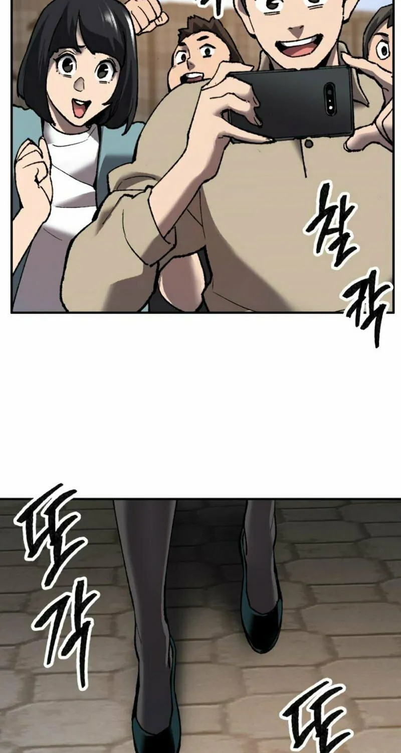 Read Limit Breaker chapter 27 image 128 on Lezhin