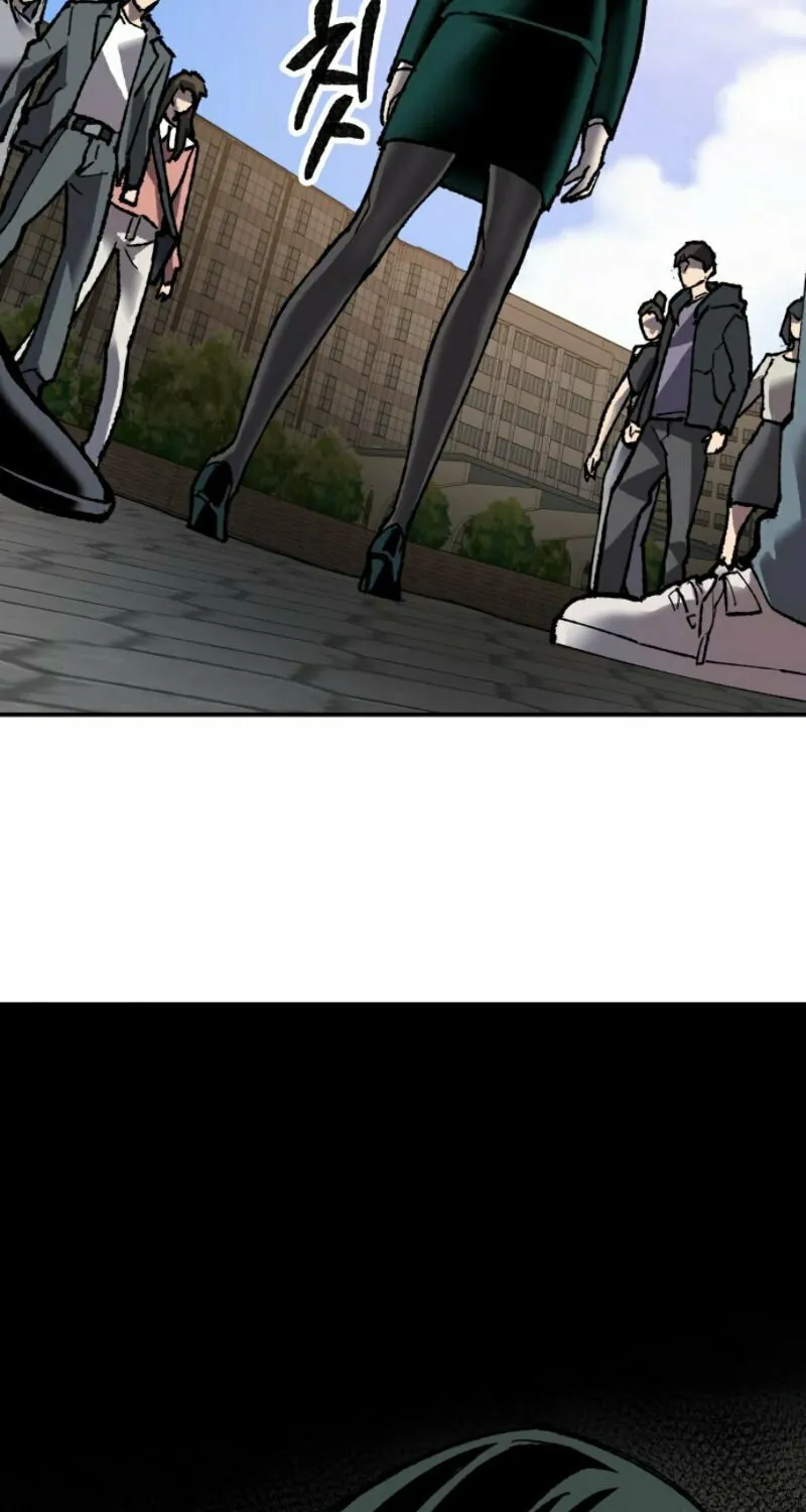 Read Limit Breaker chapter 27 image 130 on Lezhin