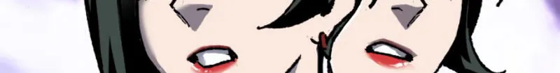 Read Limit Breaker chapter 27 image 140 on Lezhin