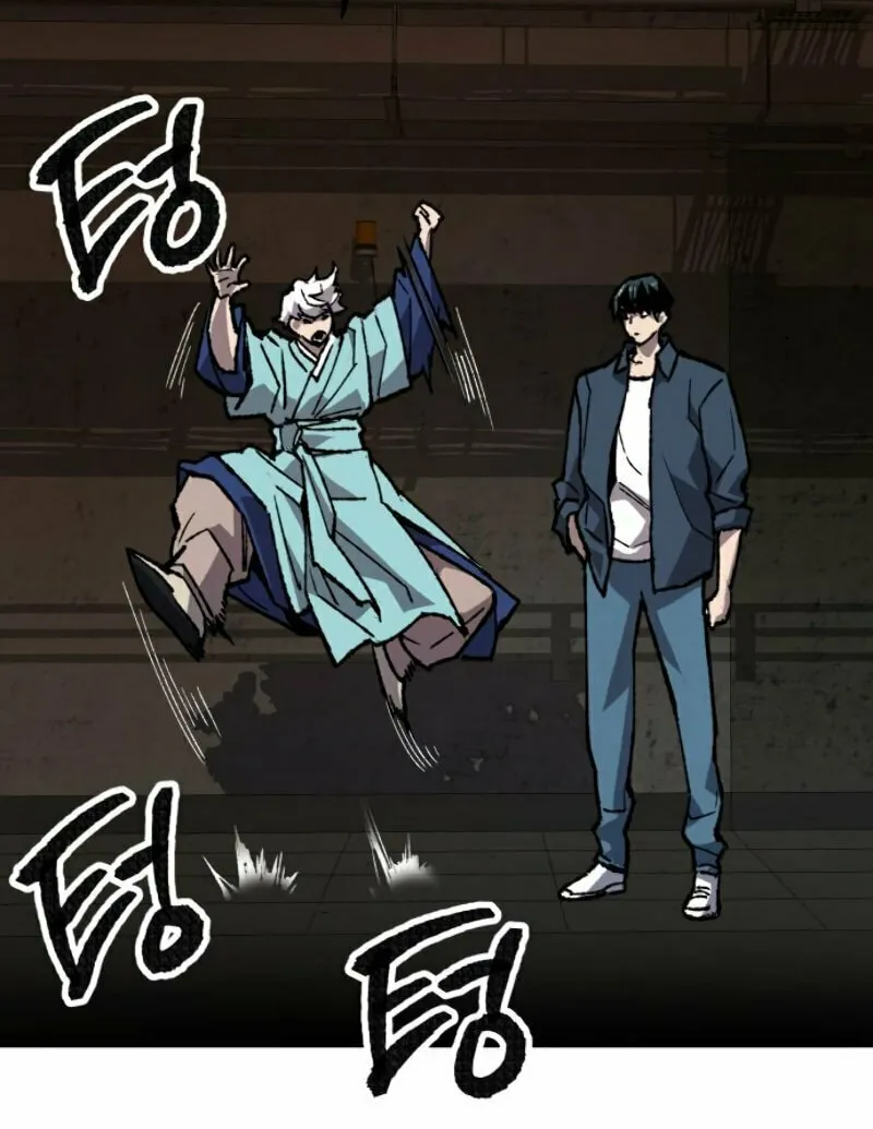 Read Limit Breaker chapter 28 image 139 on Lezhin